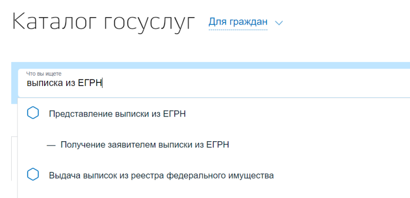 Как восстановить документы на квартиру, и во сколько это обойдется